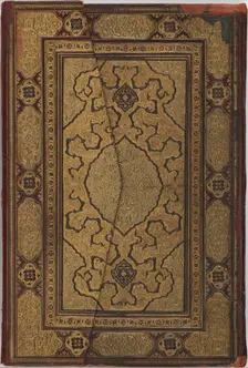 Binding for the Mantiq al-tayr (Language of the Birds), Iran, ca. 1600. Creator: Farid al-din Attar