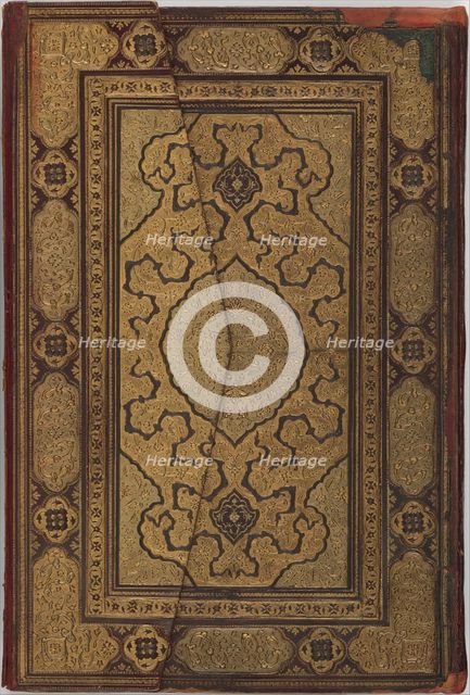 Binding for the Mantiq al-tayr (Language of the Birds), Iran, ca. 1600. Creator: Farid al-din 'Attar.