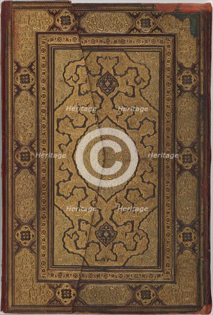 Binding for the Mantiq al-tayr (Language of the Birds), Iran, ca. 1600. Creator: Farid al-din 'Attar.