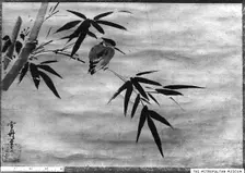 Bird and Bamboo. Creator: Sesshû Toyô