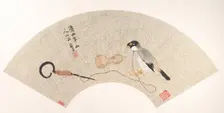 Bird. Creator: Ju Chao