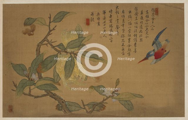 Bird, Fruit, and Flowers, Qing dynasty, 1741. Creator: Wu Zhang.
