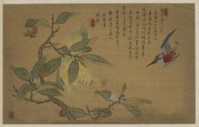 Bird, Fruit, and Flowers, Qing dynasty, 1741. Creator: Wu Zhang