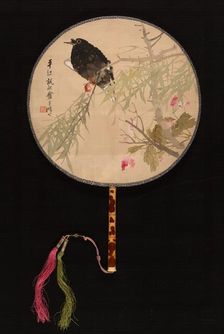 Bird (Mynah?), Qing dynasty (1644-1911), 19th century. Creator: Unknown