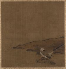Bird Near Water (from Album of Studies by Modern Artists, no. 62). Creator: Unknown