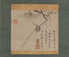 Bird on a Branch, early 16th century. Creator: Unkei Eii