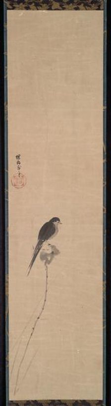 Bird on a Lotus Bud, 1600s. Creator: Kano Tan?y? (Japanese, 1602-1674)
