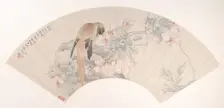 Bird on a Rock by a Flowering Branch, dated 1879. Creator: Ren Xun