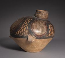 Bird-shaped Urn, 2650-2350 BC. Creator: Unknown