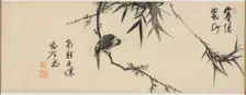 Bird Sleeping on a Plum Tree, early 1900s. Creator: Yang Ki-hun (Seuk-Eun) (Korean, 1843-1919?)