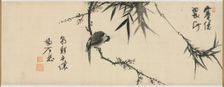 Bird Sleeping on a Plum Tree, early 1900s. Creator: Yang Ki-hun (Seuk-Eun) (Korean, 1843-1919?)