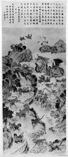 Birds and Animals Used in Military Insignia, late 19th century. Creator: Zhuwu Jushi