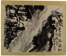 Birds, Flowers and Insects, China, Qing dynasty (1644-1911), 18th century. Creator: Li Shan