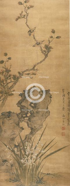 Birds on a Tree with Fruit and Autumn Foliage, Qing dynasty (1644-1911); late 17th century. Creator: Jiang Hong.