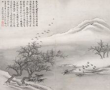 Birds on Embankment, c1796-1836. Creator: Gu Haoqing