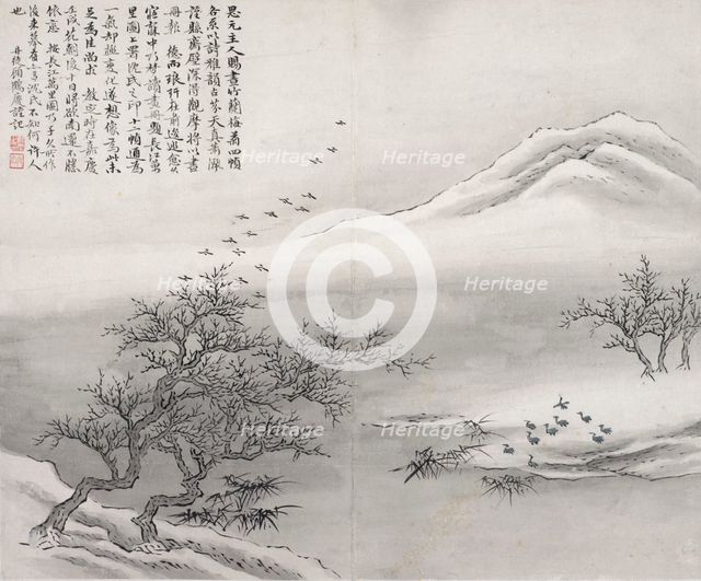 Birds on Embankment, c1796-1836. Creator: Gu Haoqing.