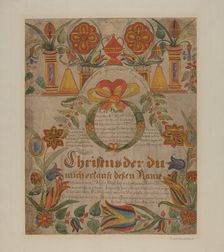 Birth Certificate, c. 1940. Creator: Charles Roadman