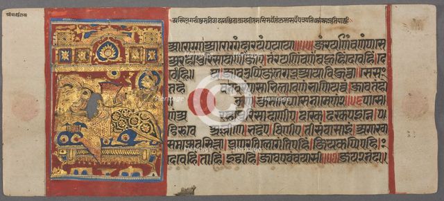 Birth of Parshva to Queen Vama, from the Kalpa-sutra, c. 1500. Creator: Unknown.