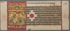 Birth of Parshva to Queen Vama, from the Kalpa-sutra, c. 1500. Creator: Unknown