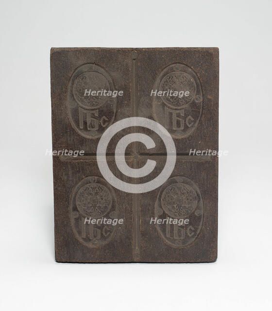 Biscuit or Sugar Paste Mold, Russia, Early to mid 18th century. Creator: Unknown.