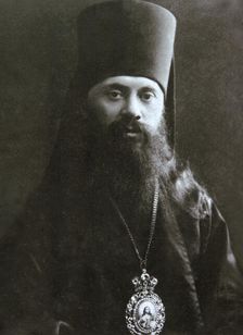 Bishop Anastasy (Gribanovsky) of Serpukhov, c1906-c1907