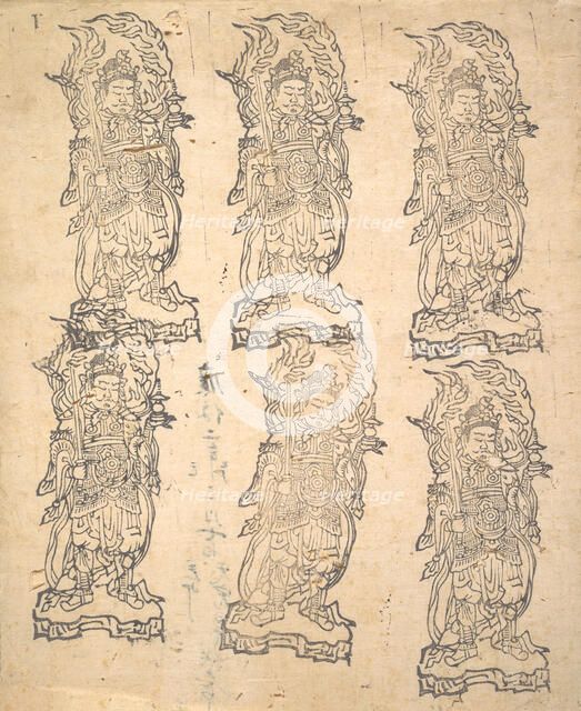 Bishamonten, 1162. Creator: Unknown.