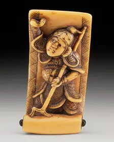 Bishamonten in Scroll, 18th century. Creator: Juhosai Tsunemasa