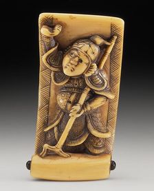 Bishamonten in Scroll, 18th century. Creator: Juhosai Tsunemasa