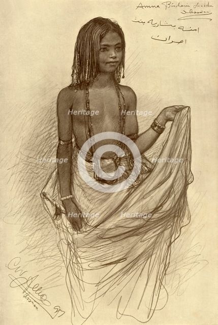 Bishari girl, Aswan, Egypt, 1898.  Creator: Christian Wilhelm Allers.