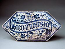 Blue tile of Manises