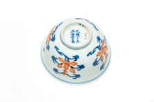 Blue and white cup with red enamel, 1908. Creator: Unknown
