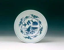 Blue and white bowl with ducks on a pond, China, 1550-1575. Creator: Unknown