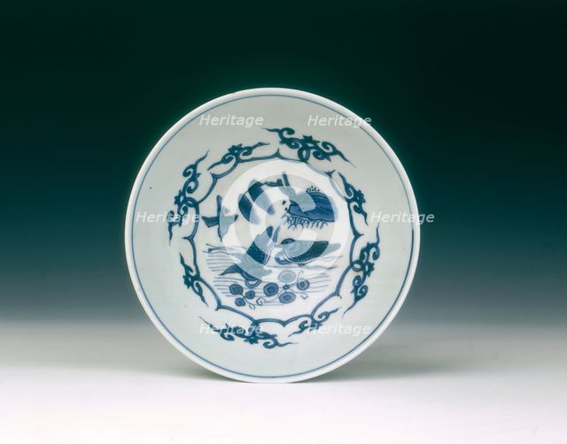 Blue and white bowl with ducks on a pond, China, 1550-1575. Creator: Unknown.