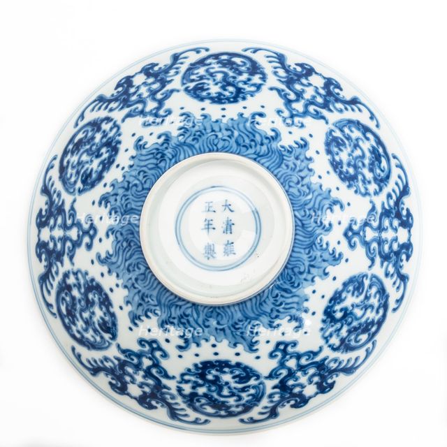 Blue and white bowl with kui dragon medallions, 1723-1735. Creator: Unknown.