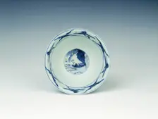 Blue and white bowl with seascape, Ming dynasty, China, 1560-1580. Creator: Unknown