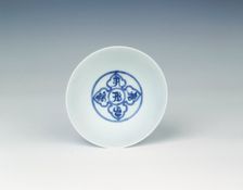 Blue and white bowl with song birds, Qing dynasty, China, c1720-1725. Creator: Unknown
