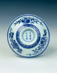 Blue and white bowl with three abundances, China, 1723-1735. Creator: Unknown