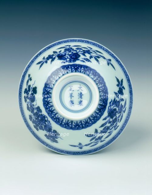 Blue and white bowl with three abundances, China, 1723-1735. Creator: Unknown.