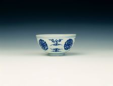 Blue and white bowl, Ming dynasty, Jiajing period, China, 1522-1566. Creator: Unknown