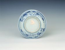 Blue and white dish, Ming dynasty, China, c1500. Creator: Unknown