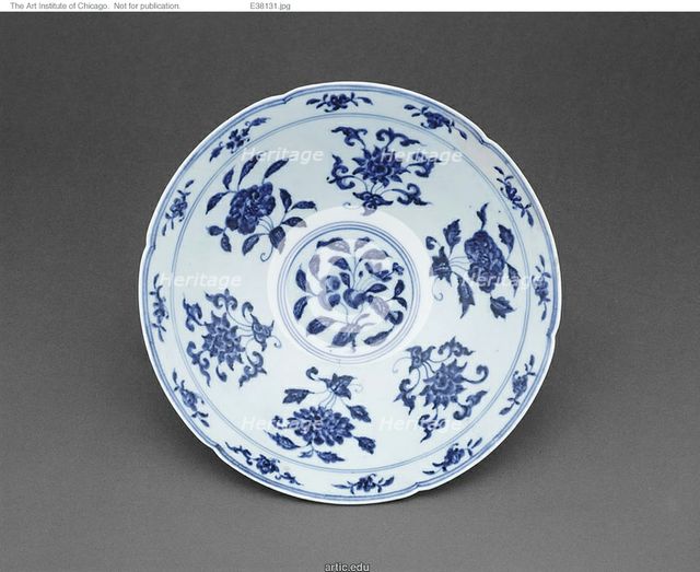 Blue and White 'Floral' Bowl, Ming dynasty (1368-1644), Xuande reign (1426-1435). Creator: Unknown.