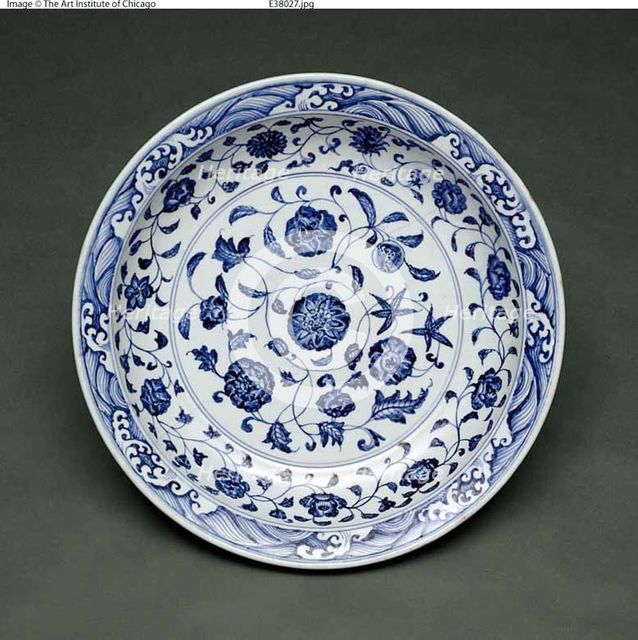 Blue and White 'Floral' Dish, Ming dynasty (1368-1664), Yongle period (1403-1425). Creator: Unknown.
