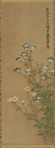 Blue and white flowers on slender stalks, Edo period, 18th-19th century. Creators: Ogata Kenzan, Unknown