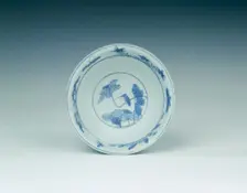 Blue and white Kraak porcelain bowl, China, 1550-1575. Creator: Unknown