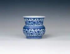 Blue and white leys jar, Qing dynasty, Daoguang period, China, 1821-1850. Creator: Unknown