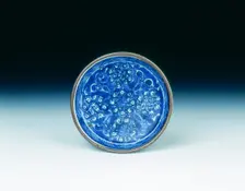 Blue and white Shonsui-style saucer, Japan, 19th century. Creator: Unknown