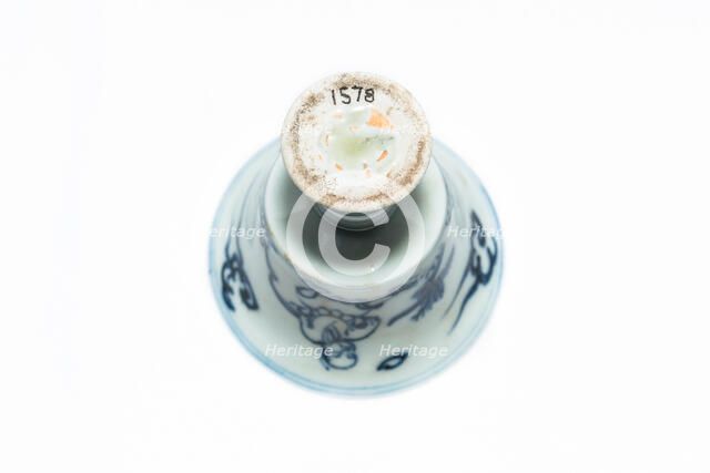 Blue and white stem cup with two scholars in landscape, 2nd half 15th century. Artist: Unknown.