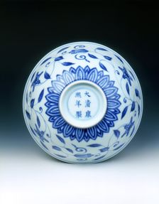 Blue and white palace bowl in Chenghua style, late Kangxi period, Qing dynasty, China, 1700-1722
