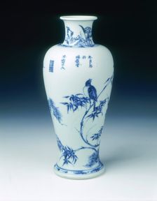 Blue and white vase with magpies, early Kangxi period, Qing dynasty, China, 1662-1677