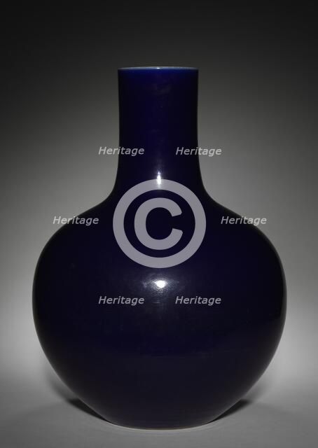 Blue Bottle Vase, 1736-1795. Creator: Unknown.